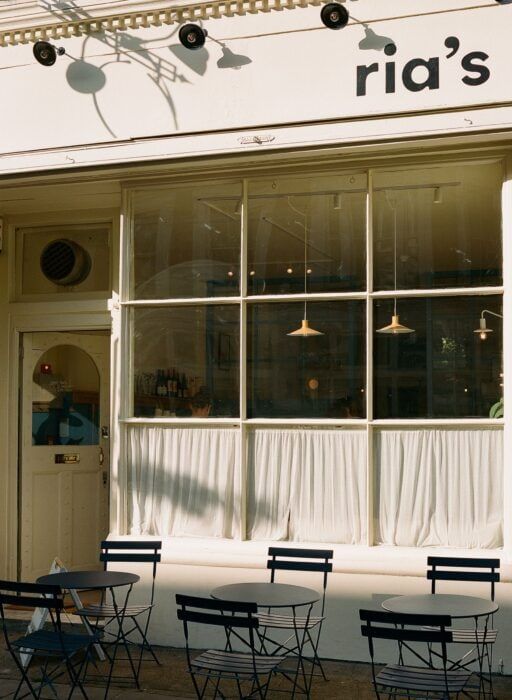 Rias Restaurant, photo 7 of 7